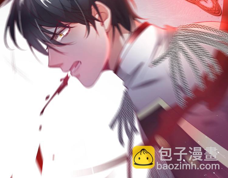 第91话 兰卡失明117
