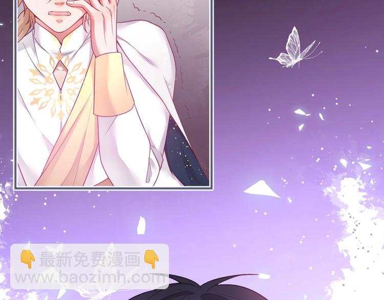 第91话 兰卡失明120