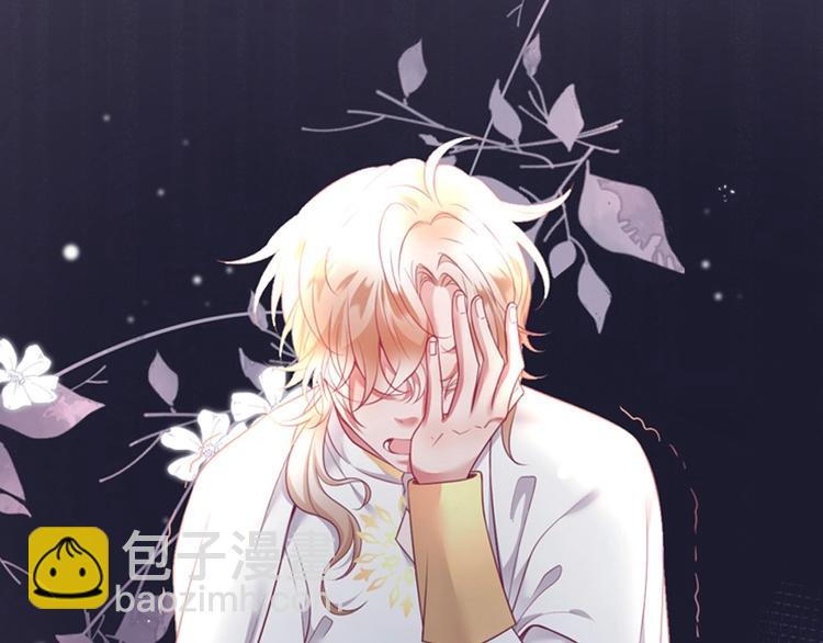 第91话 兰卡失明129