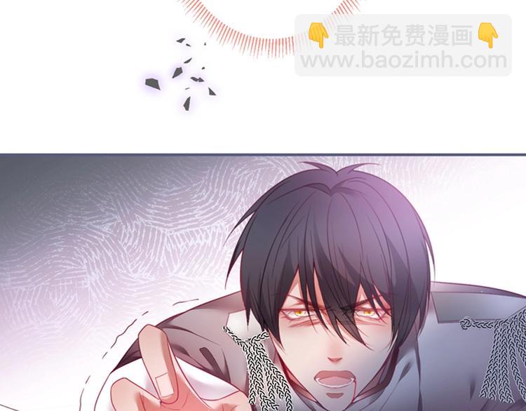 第91话 兰卡失明133