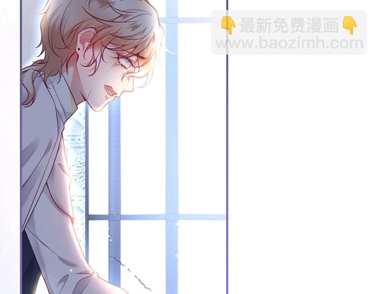 第91话 兰卡失明135