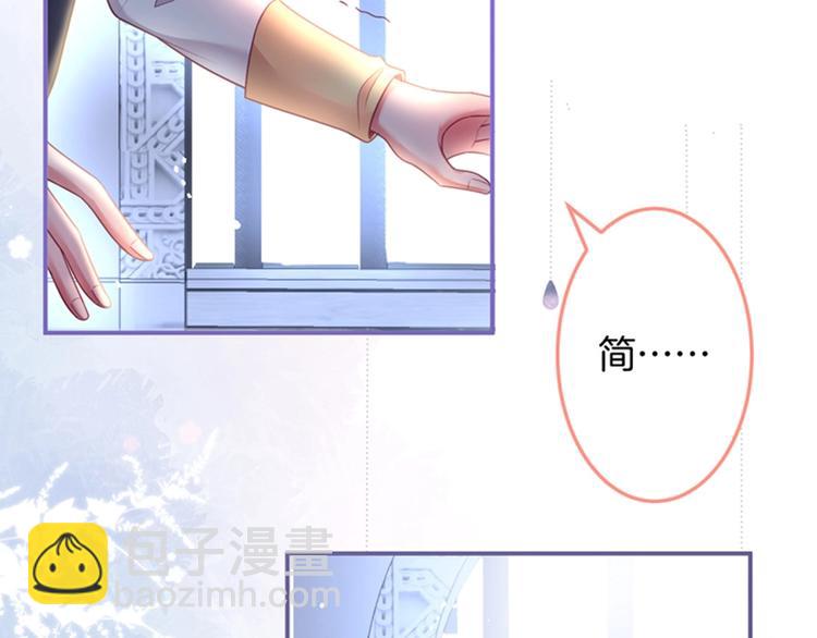 第91话 兰卡失明136