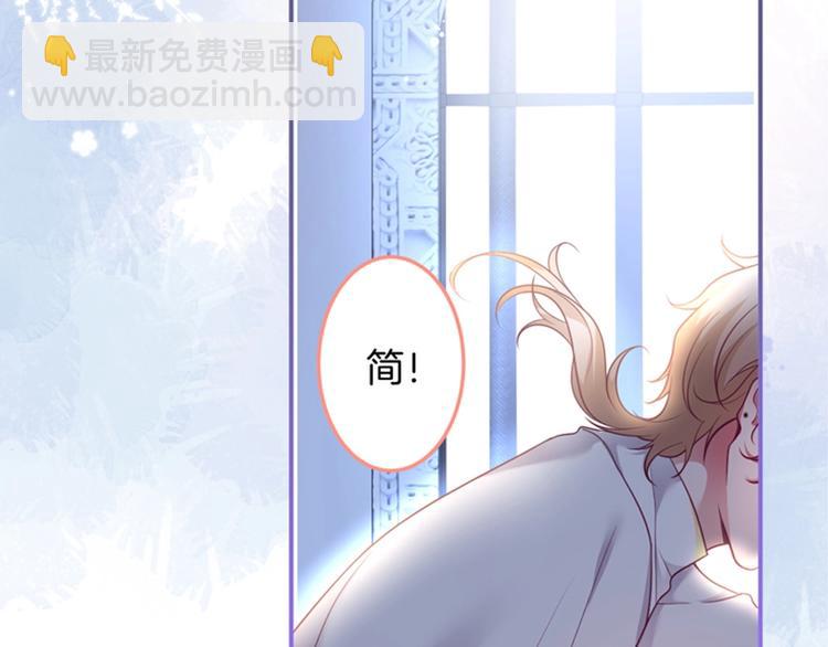 第91话 兰卡失明137