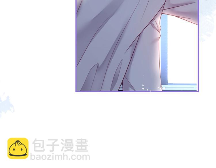 第91话 兰卡失明138