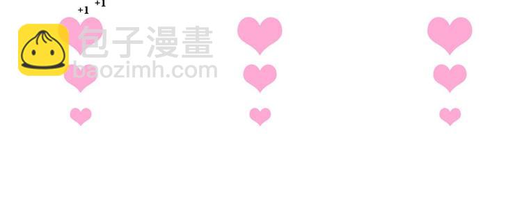 第91话 兰卡失明142