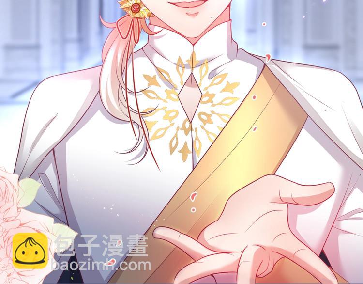 第91话 兰卡失明17