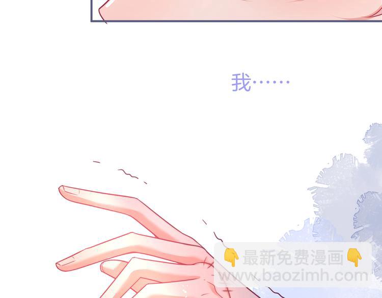 第91话 兰卡失明19