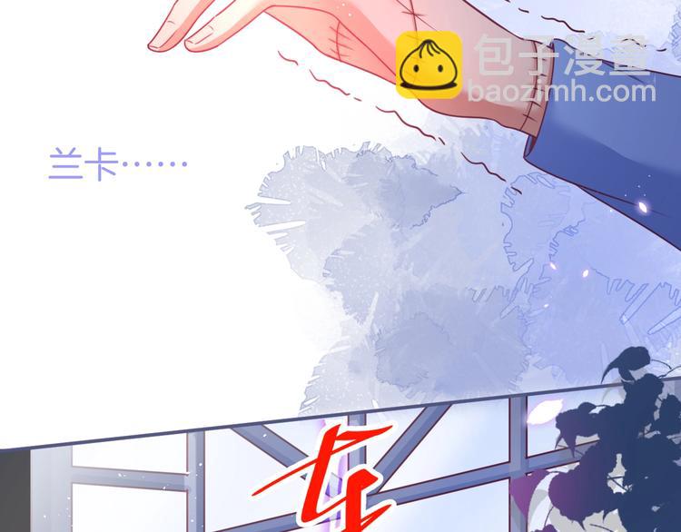 第91话 兰卡失明20