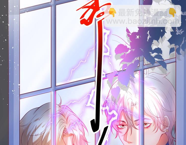 第91话 兰卡失明21