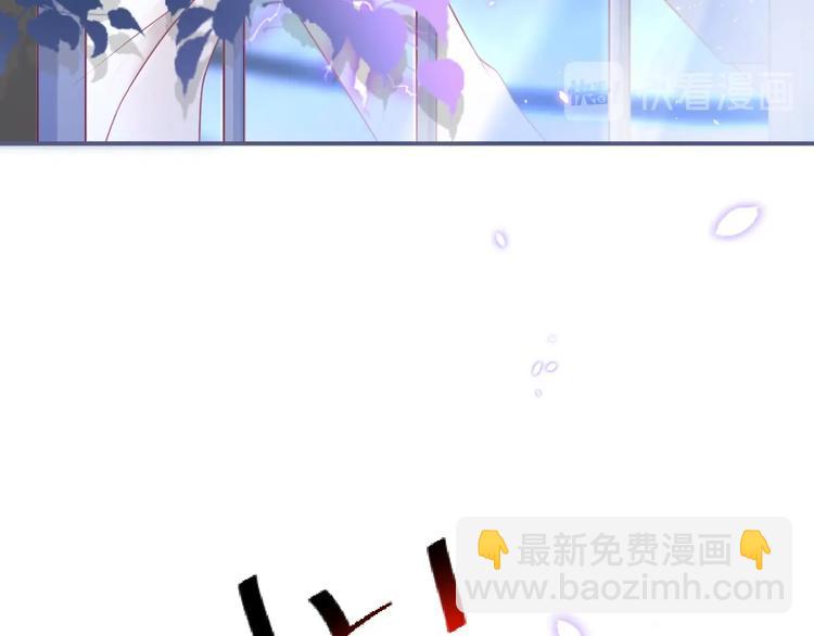 第91话 兰卡失明23