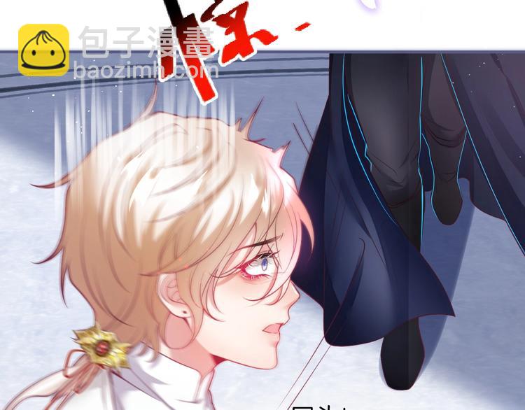 第91话 兰卡失明24