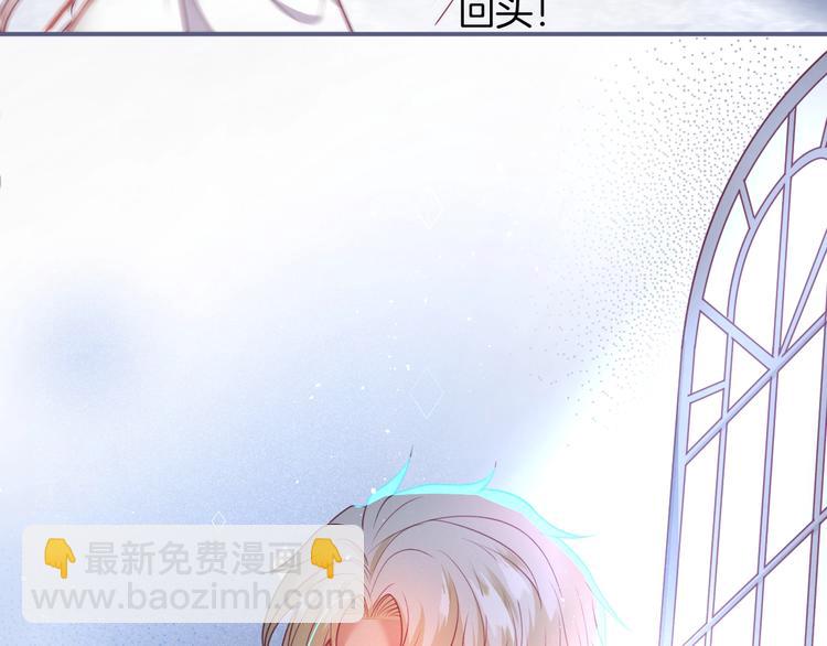 第91话 兰卡失明25