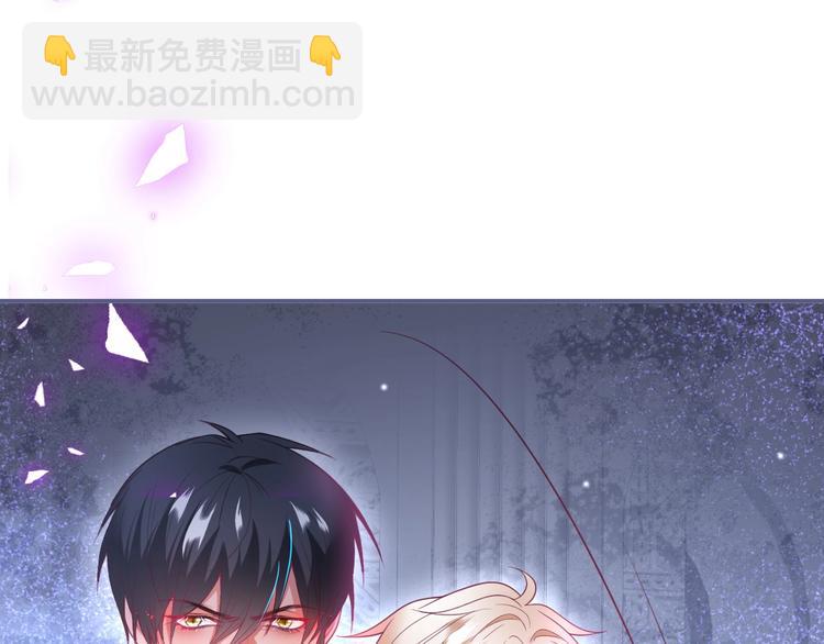 第91话 兰卡失明32
