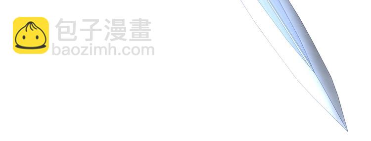 第91话 兰卡失明35