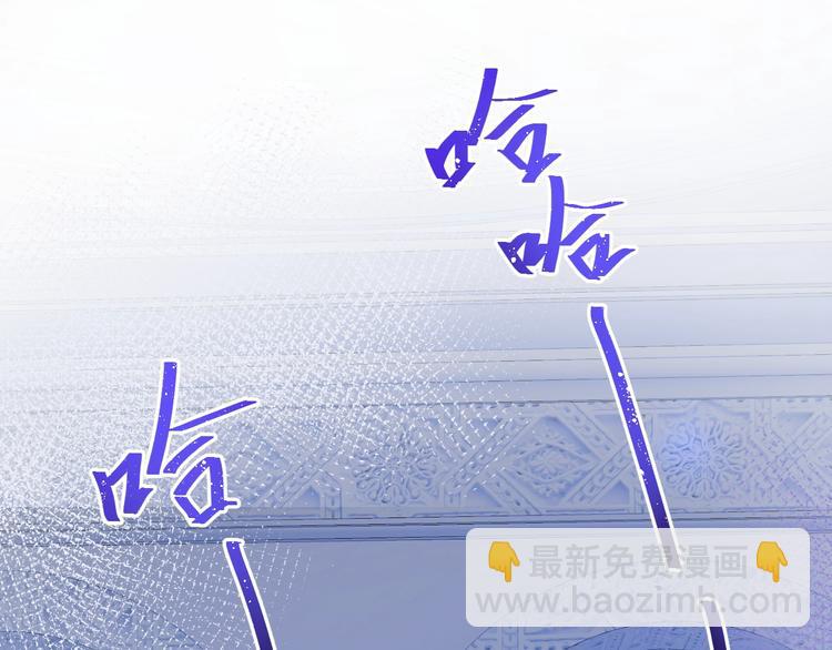 第91话 兰卡失明36