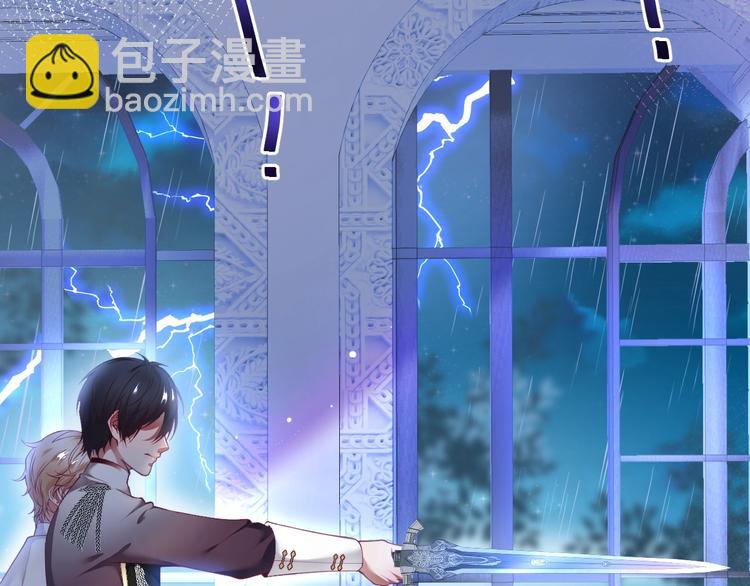 第91话 兰卡失明37