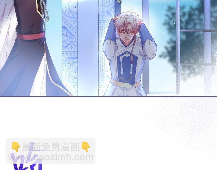 第91话 兰卡失明38