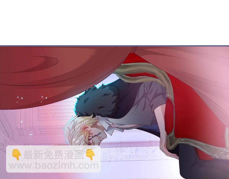 第91话 兰卡失明45