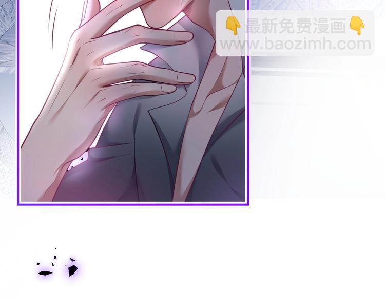 第91话 兰卡失明49