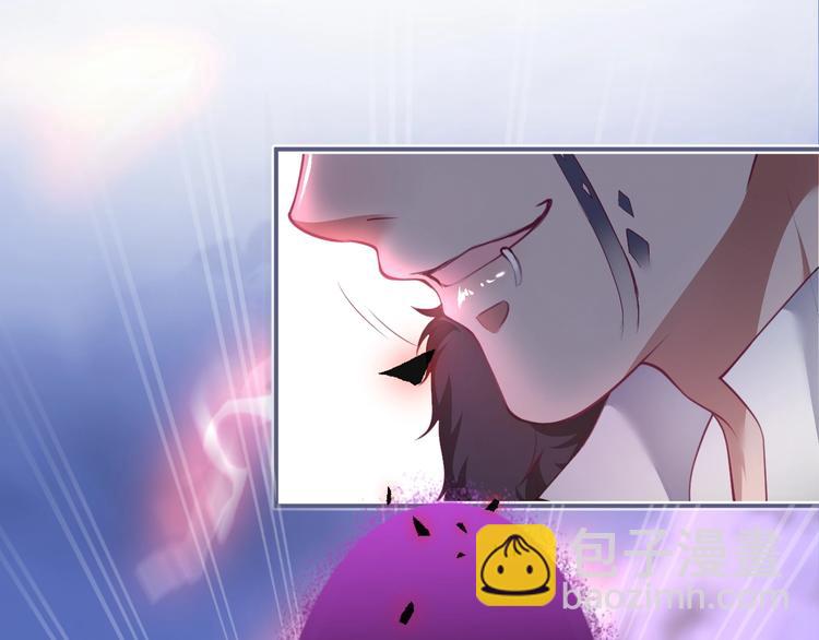 第91话 兰卡失明66