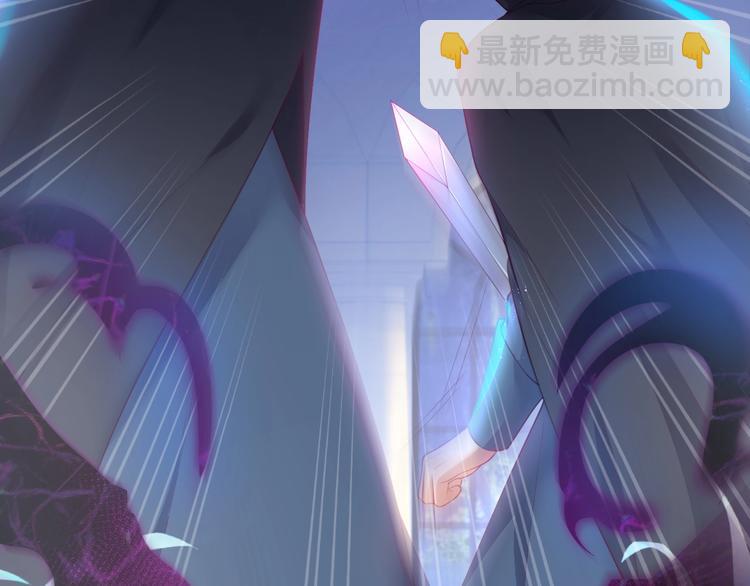 第91话 兰卡失明68