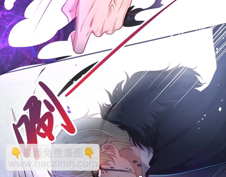 第91话 兰卡失明78