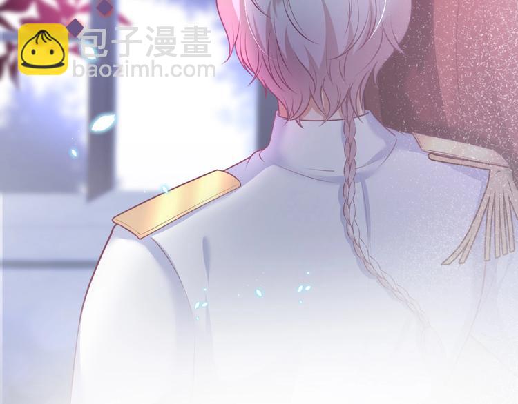 第91话 兰卡失明85
