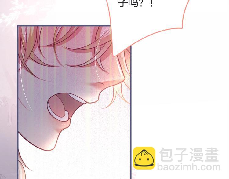 第91话 兰卡失明95