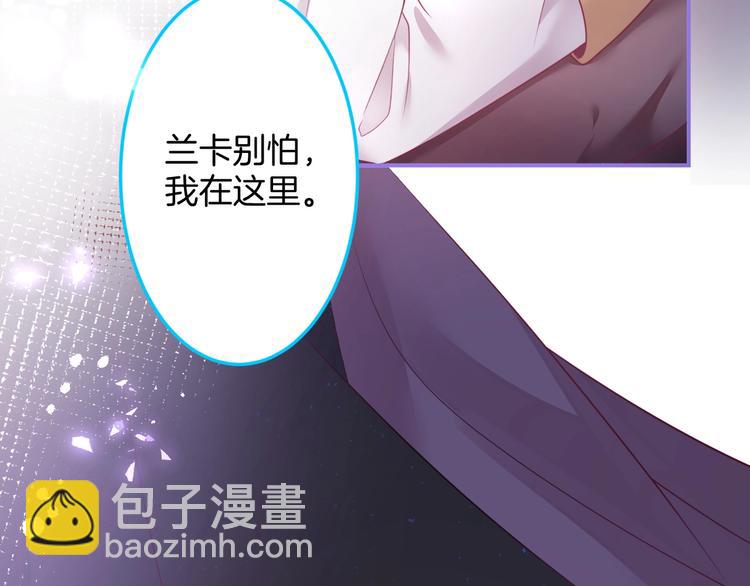 第92话 同生共死23