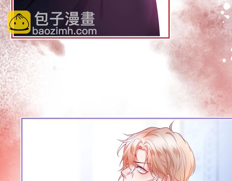 第92话 同生共死29