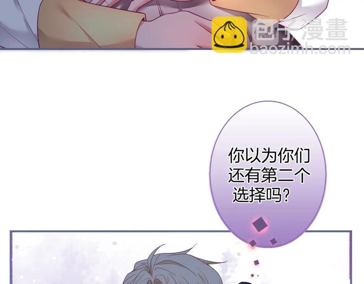 第92话 同生共死36