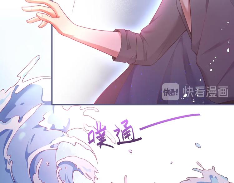 第92话 同生共死72