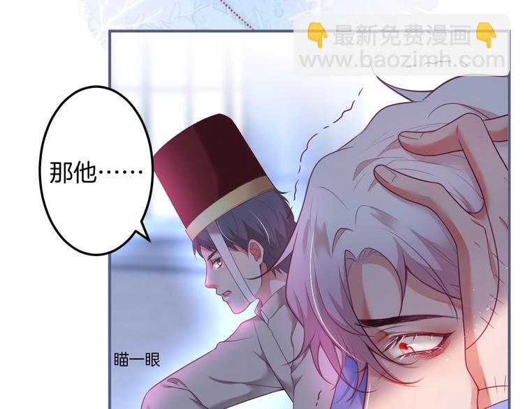 第92话 同生共死77