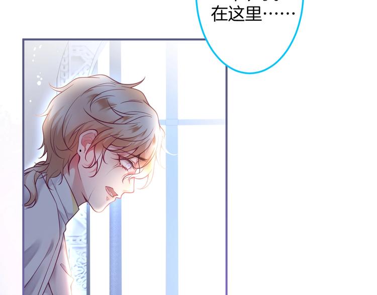 第92话 同生共死8