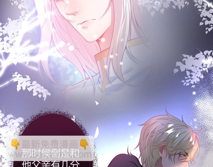 第92话 同生共死81