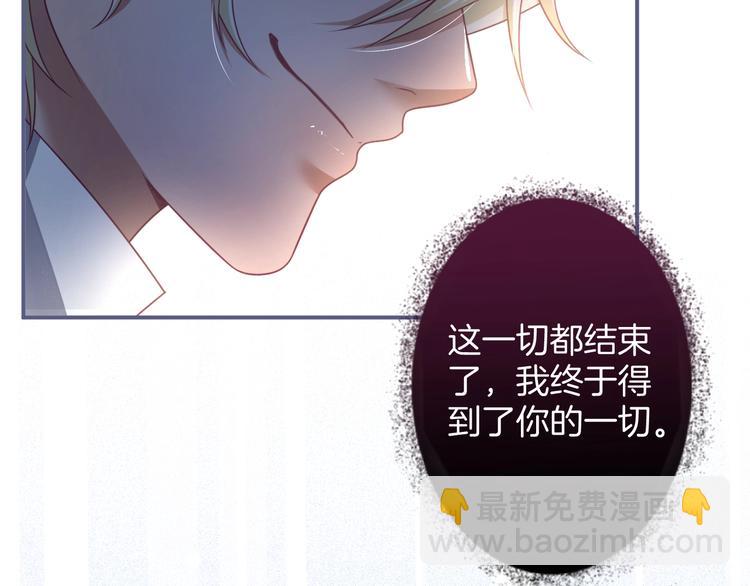 第92话 同生共死83
