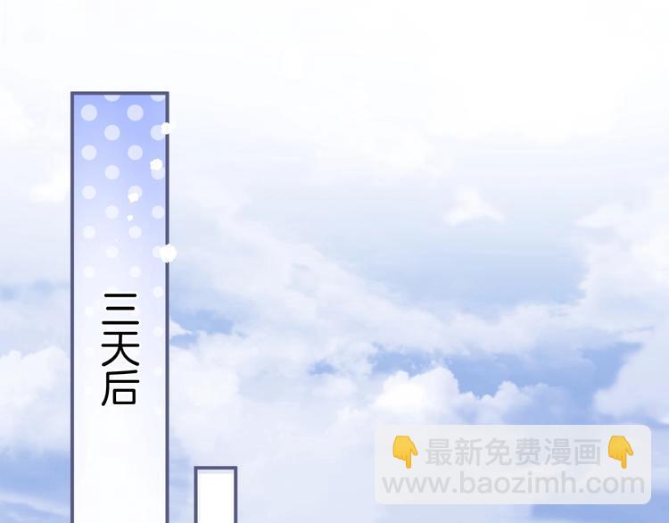 第92话 同生共死85