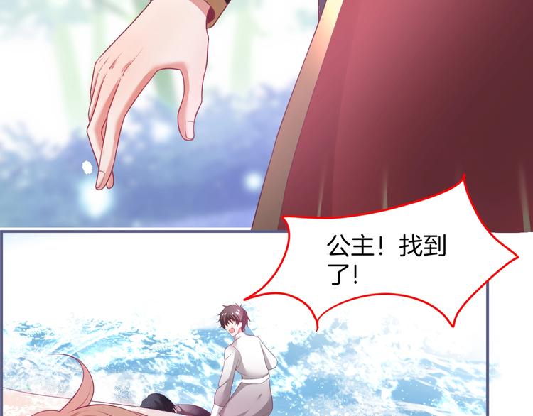 第92话 同生共死89
