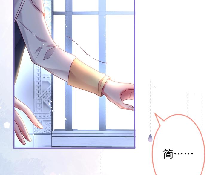 第92话 同生共死9