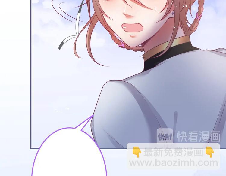 第92话 同生共死96