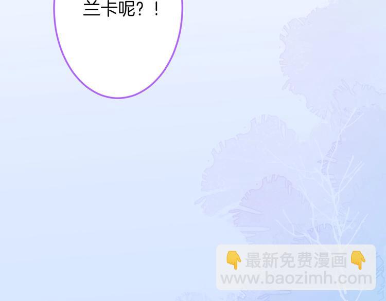 第92话 同生共死97