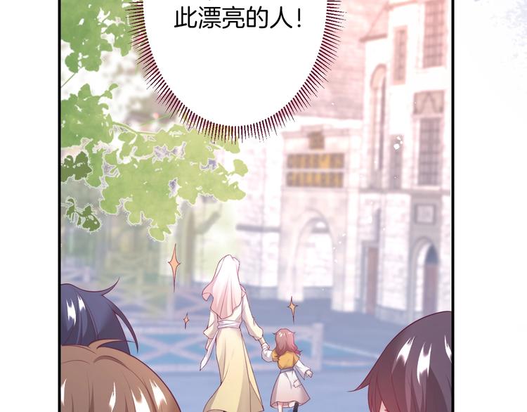 第93话 新地图解锁101