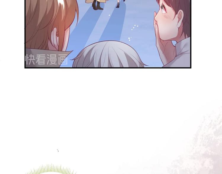第93话 新地图解锁102