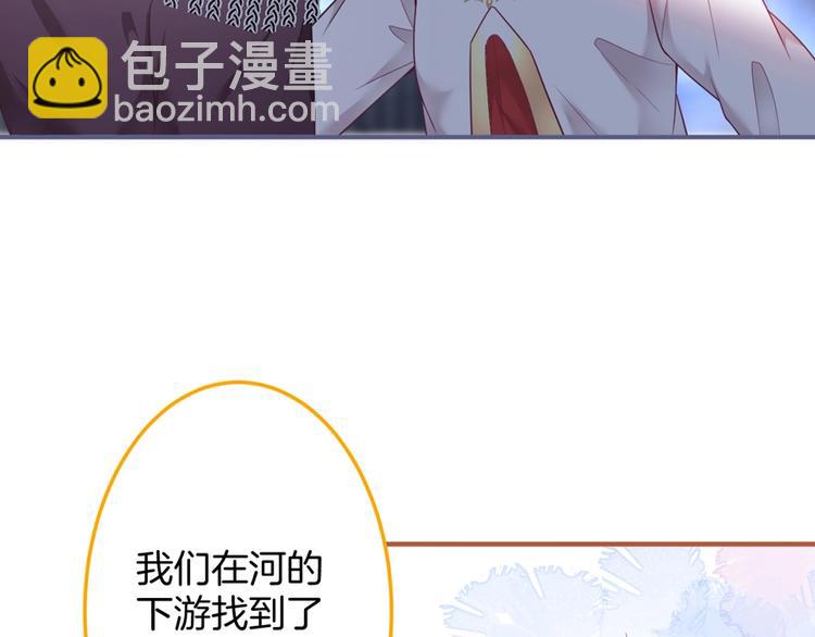 第93话 新地图解锁116