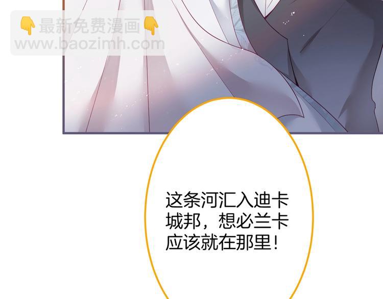 第93话 新地图解锁118