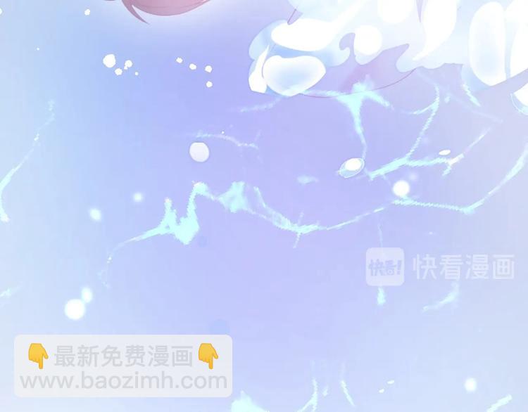 第93话 新地图解锁12