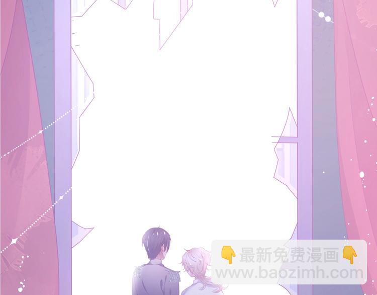 第93话 新地图解锁2