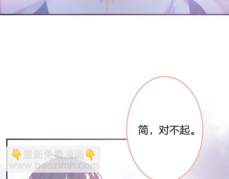 第93话 新地图解锁23