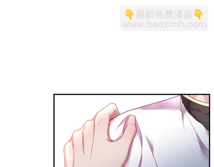 第93话 新地图解锁34