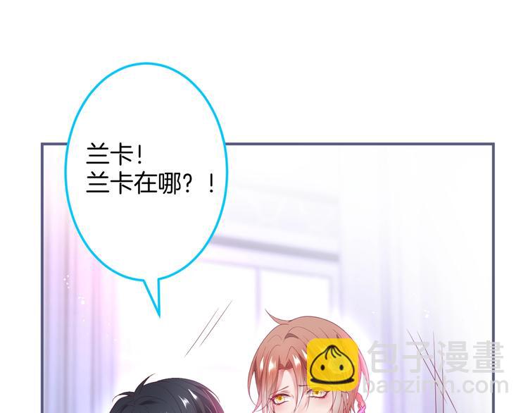 第93话 新地图解锁36